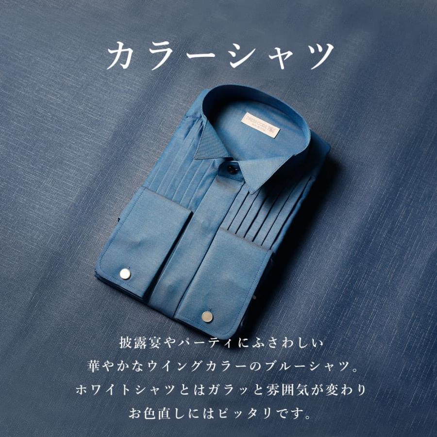 新郎 お色直し セット】 3点セット 新郎 小物 二次会 衣装 新郎 お色直し セット】 3点セット 新郎 小物 二次会 衣装