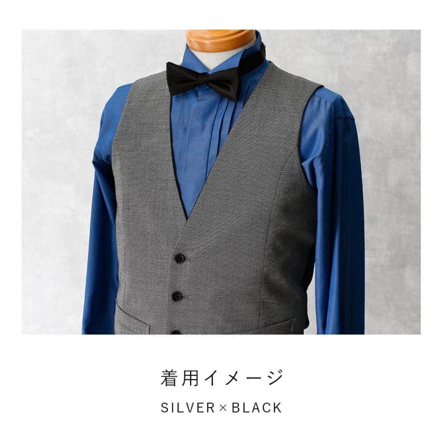 新郎 お色直し セット】 3点セット 新郎 小物 二次会 衣装 セット