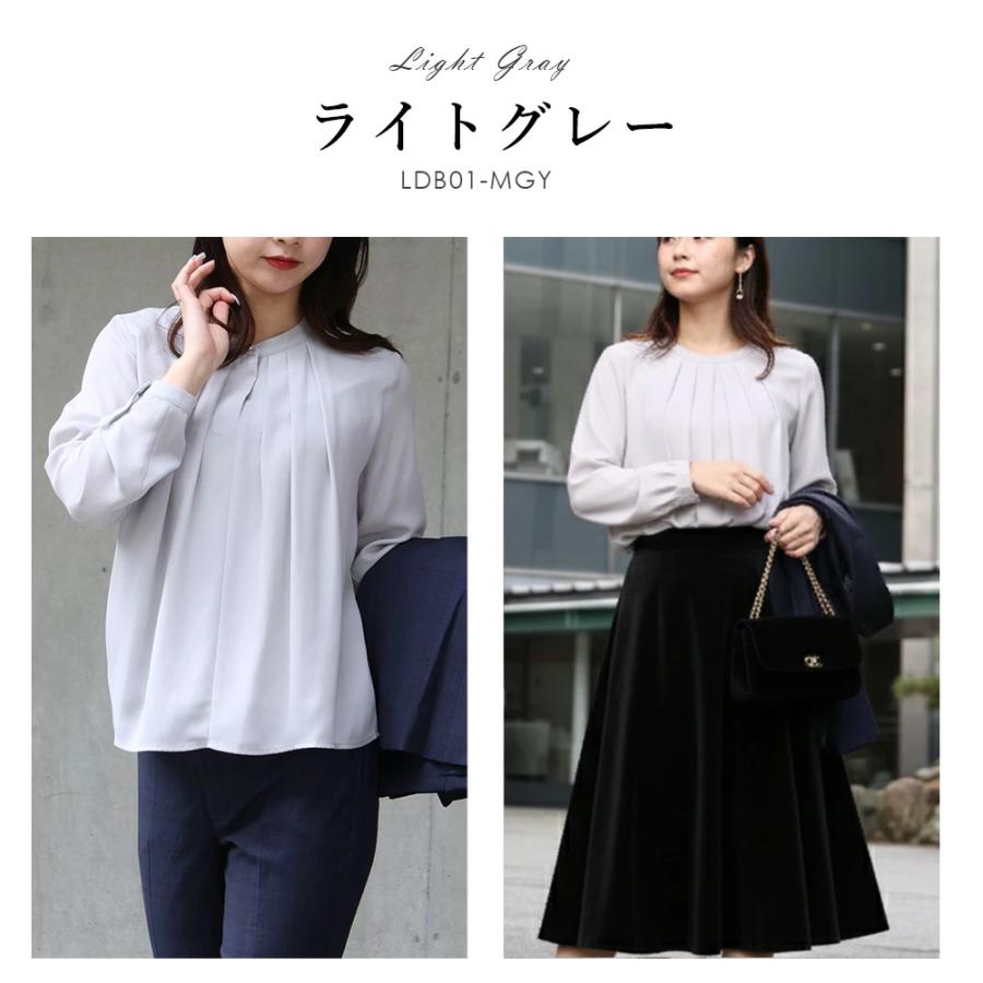 長袖ブラウス ジレセット 卒園・入学 フロリア Flolia 【3点セット】Vネックロングジレ ボウタイブラウス