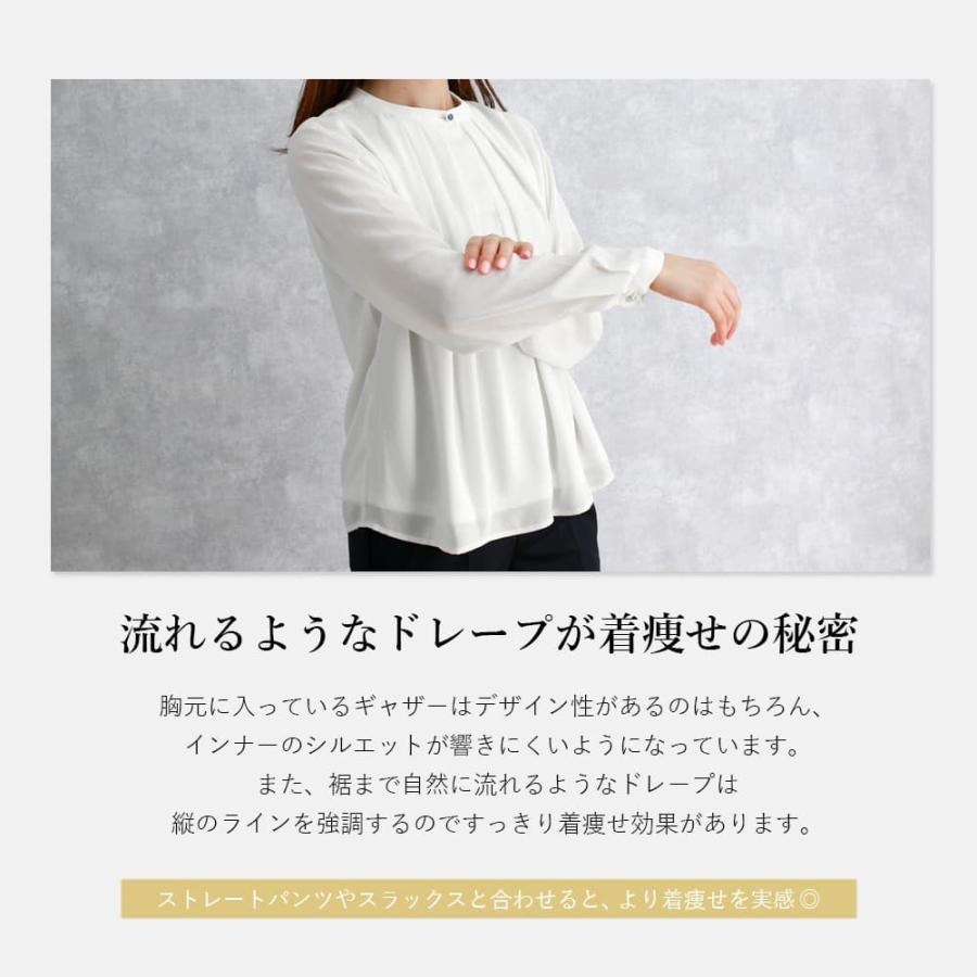 週末値下げ☆美品！アトリエナルセ　 グレー 長袖ブラウス　フォーマルにも！ atelier naruse アトリエナルセクルミボタンフォーマルワンピース