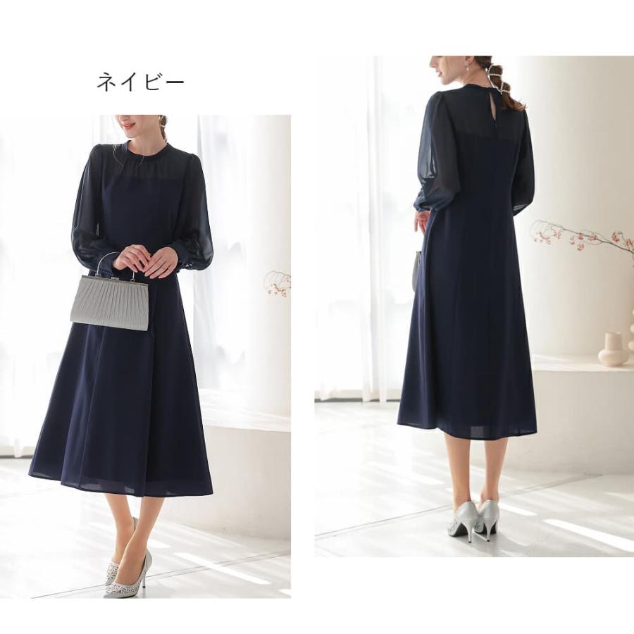 オケージョンドレス】 パーティードレス 長袖 結婚式 二次会 ゲスト