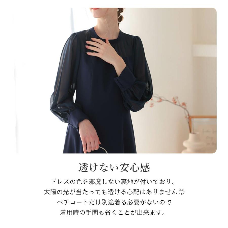 【1,000円値下げ】2日間限定　オケージョンドレス　チャコール 楽天市場】結婚式 ドレス パーティードレス オケージョンドレス