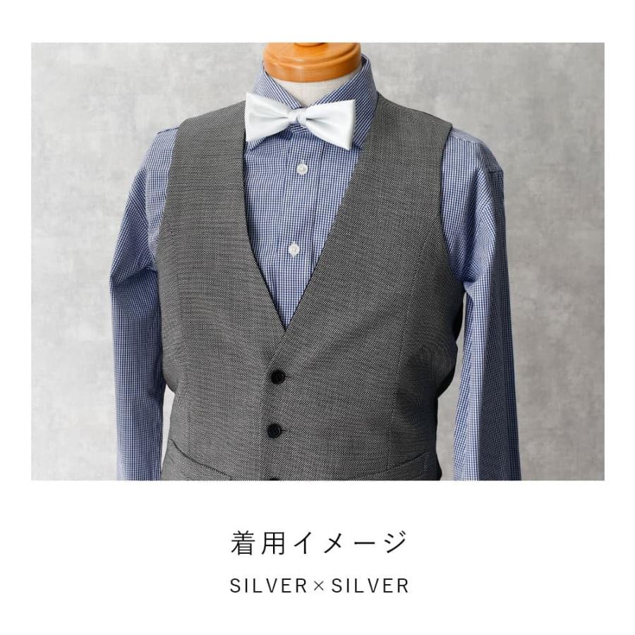 新郎 お色直し セット】 3点セット 新郎 小物 二次会 衣装 セット 