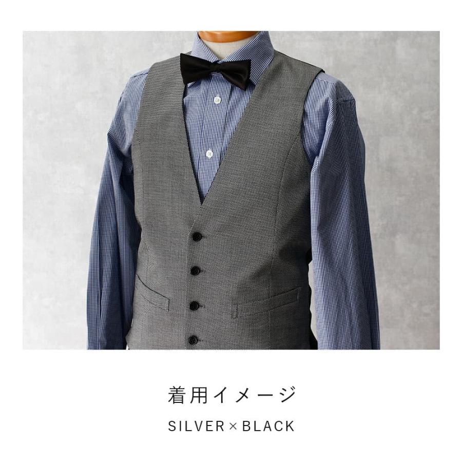 新郎 お色直し セット】 3点セット 新郎 小物 二次会 衣装