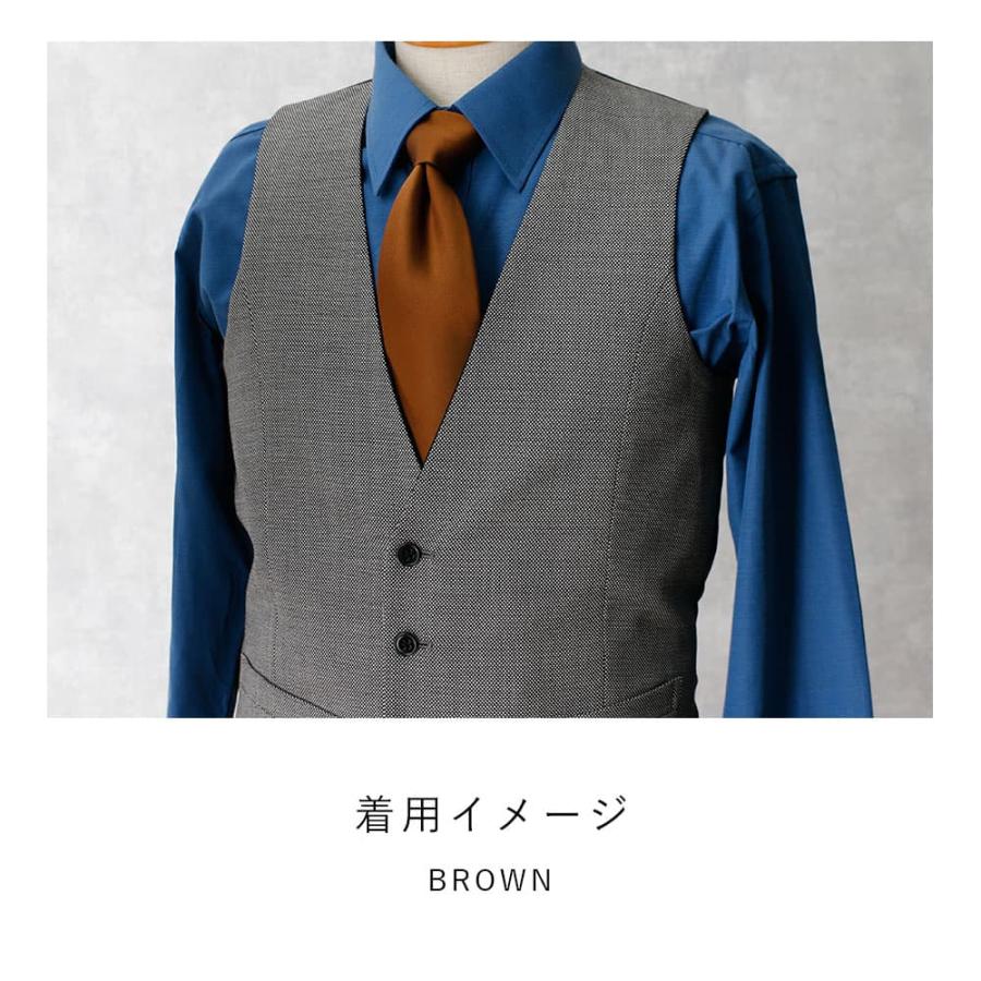 【値下げ】新郎お色直しシャツ　THETREATDRESSING 新郎 お色直し セット】 3点セット 新郎 小物 二次会 衣装 セット