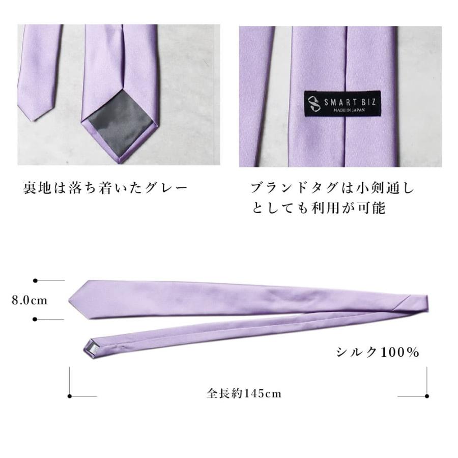 新郎 お色直し セット】 3点セット 新郎 小物 二次会 衣装 セット