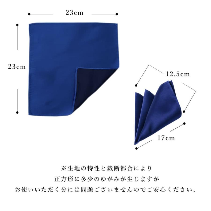 新郎 お色直し セット】 2点セット 結婚式 新郎 挙式 披露宴 二次会 2