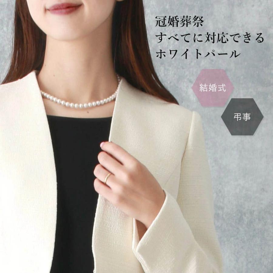 弔事用小物セット】 数珠 バッグ フォーマル用バッグ ネックレス 