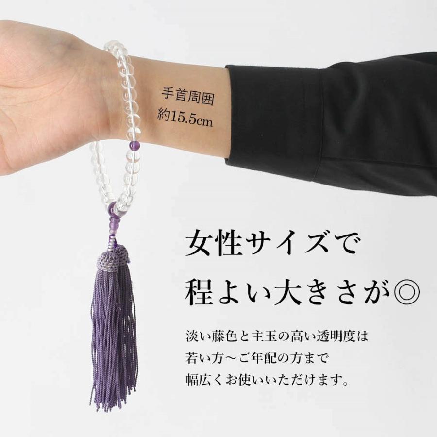 喪服用小物　バッグ　数珠　ネックレス フォーマル完璧セット フォーマル小物が全部そろう！