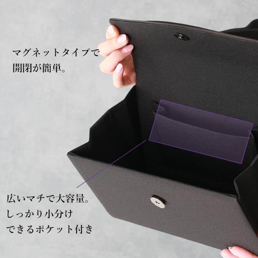 弔事用小物セット】 数珠 バッグ フォーマル用バッグ ネックレス