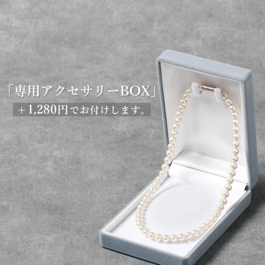 バック　パール　ビーズ　ホワイト　成人式　結婚式　冠婚葬祭 パールビーズパーティーバッグ ミニ ショルダー フォーマル