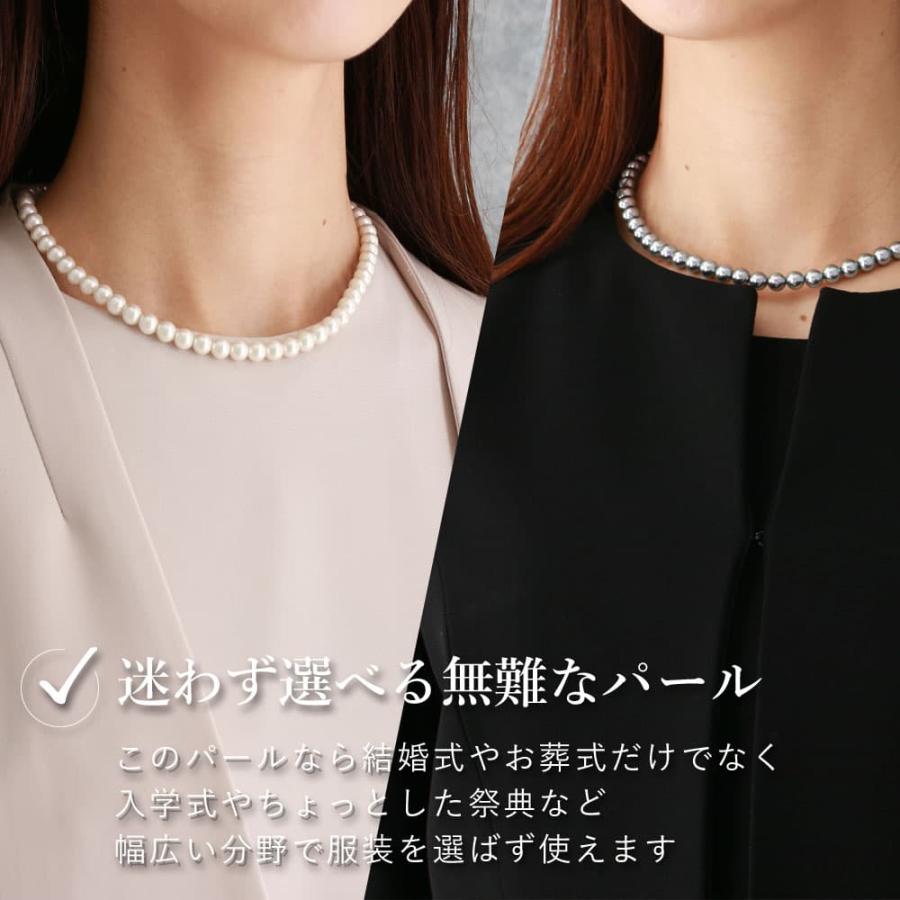 パールネックレス 黒 シルバー 冠婚葬祭 大特価 ほぼ未使用 Amian House（アミアン・ハウス） ブラックパール ネックレス パール