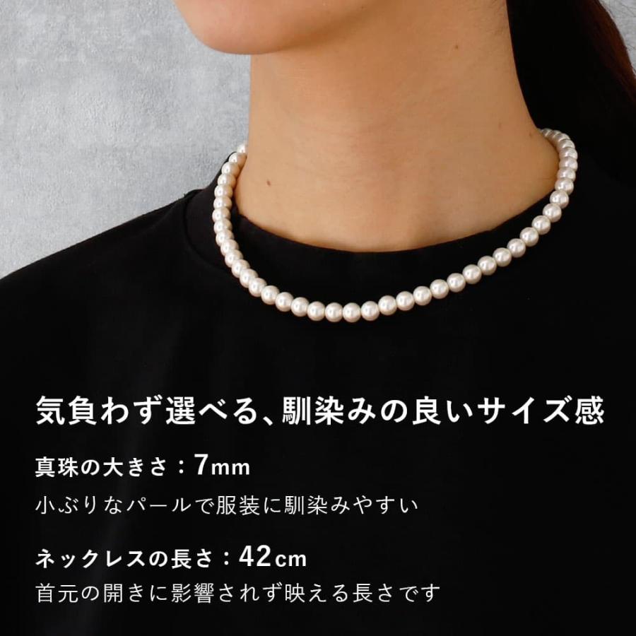 パールネックレス 黒 シルバー 冠婚葬祭 大特価 ほぼ未使用 Amian House（アミアン・ハウス） ブラックパール ネックレス パール