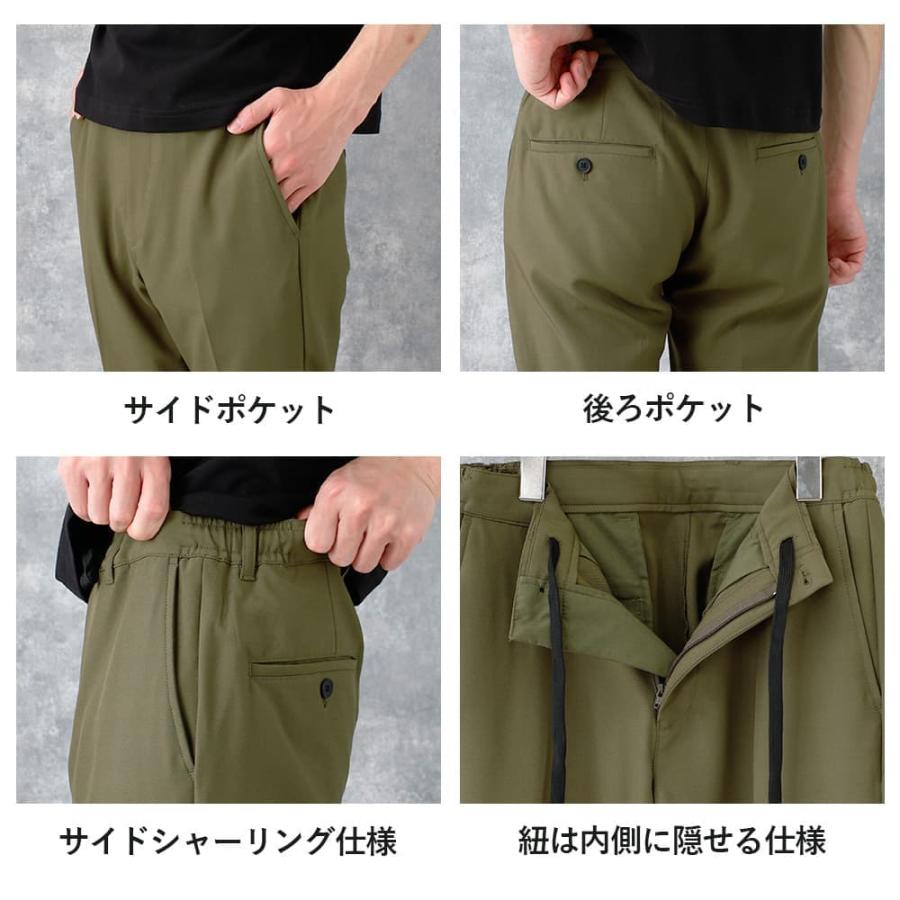セットアップ きれいめ メンズ ジャケット パンツ 洗える ストレッチ