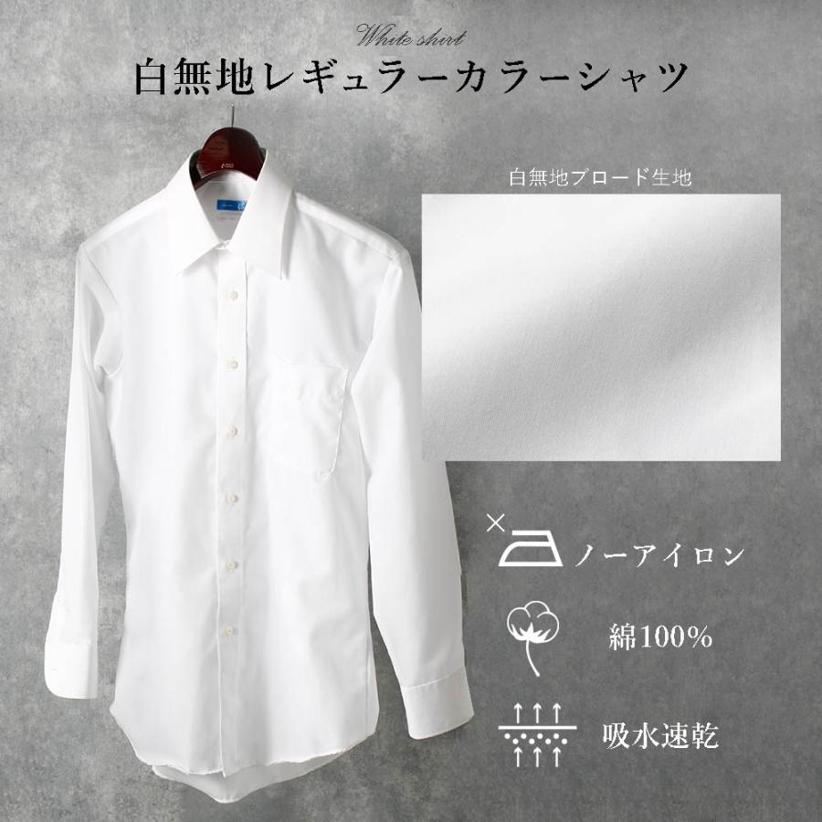 メンズ礼服上下】 ブラックフォーマル スーツ 洗える ノーアイロン