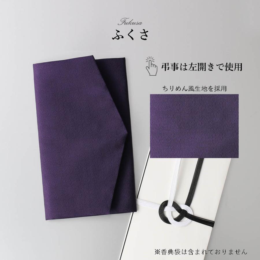 メンズ礼服上下】 ブラックフォーマル スーツ 洗える ノーアイロン