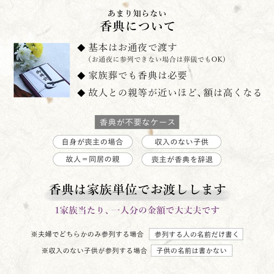 メンズ礼服上下】 ブラックフォーマル スーツ 洗える ノーアイロン