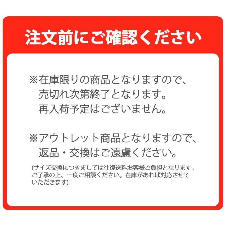 ワイシャツ 長袖 形態安定 777円 激安 Sale 在庫限り 長袖ワイシャツ Yシャツ 紳士用 カッターシャツ 男性用 メンズ ビジネス ブルー 新品 アウトレット Khe 001 トレンドスタンダード 通販 Yahoo ショッピング