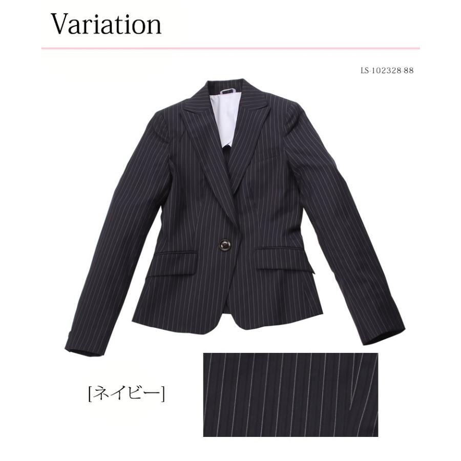 レディーススーツ ジャケット [5号のみ 小さいサイズ