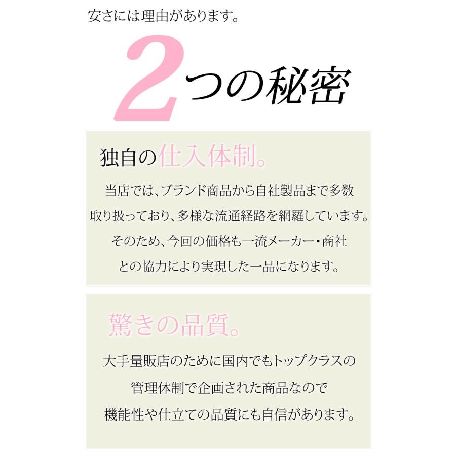 レディース スカート ブラック 15号 レディーススーツ 女性 大きい