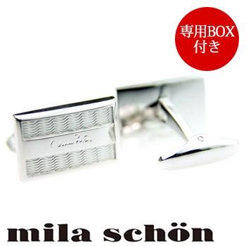 mila schon（ミラショーン） カフスボタン カフリンクス メンズ 紳士用