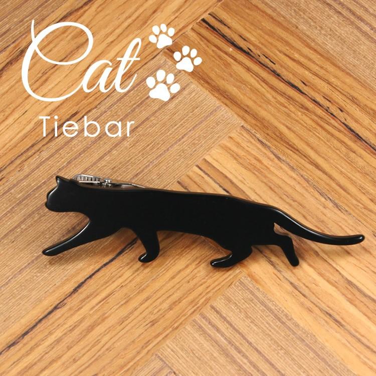 猫好きのあの人に 猫タイピン ネクタイピン 猫 黒猫 タイピン タイクリップ メンズ 紳士用 アクセサリー ねこ キャット ブラック 黒 プレゼント Natp 002 Sasa トレンドスタンダード 通販 Yahoo ショッピング