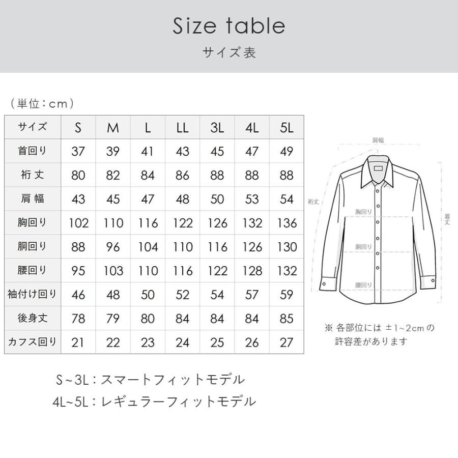 圧倒的おすすめ 【新郎衣装小物】 8点セット 新郎 小物 セット 靴まで