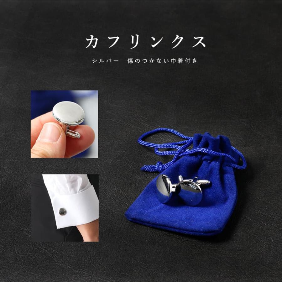 圧倒的おすすめ 【新郎衣装小物】 9点セット 新郎 小物 セット 靴まで