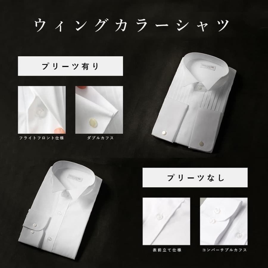 圧倒的おすすめ 【新郎衣装小物】 9点セット 新郎 小物 セット 靴まで