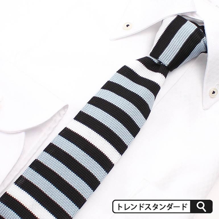 ニットタイ メンズ 紳士用 ネクタイ ニット 洗える ビジネス カジュアル ブルー ボーダー メール便のみ送料無料 M便 1 3 Tie 773tn トレンドスタンダード 通販 Yahoo ショッピング