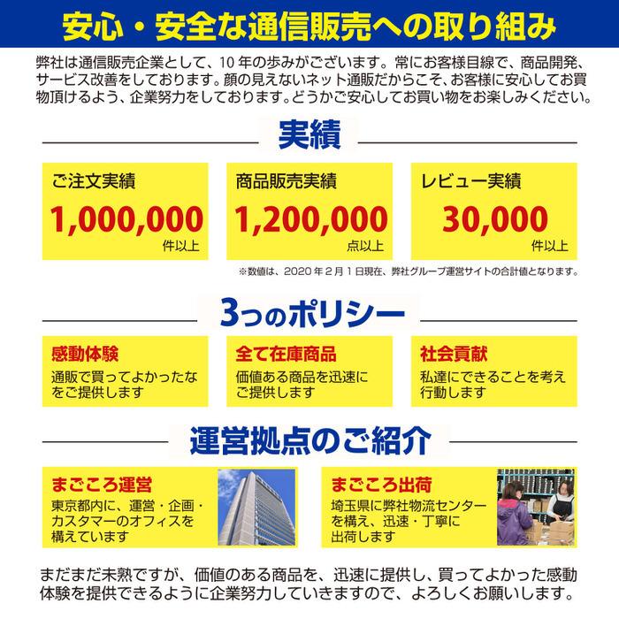 おしゃれ カメラ ストラップ COLOR カラフル 可愛い |  | 24