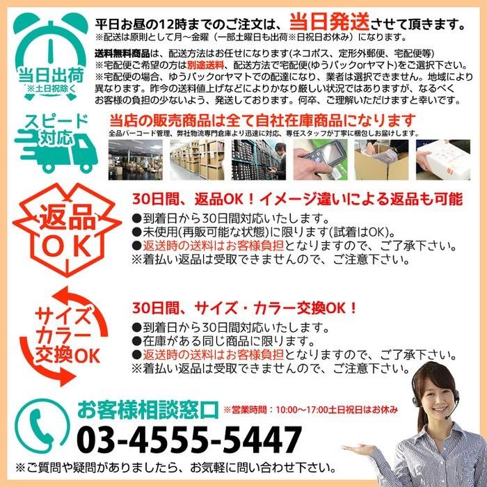 おしゃれ カメラ ストラップ 単色 デジカメ ひも 一眼 |  | 17