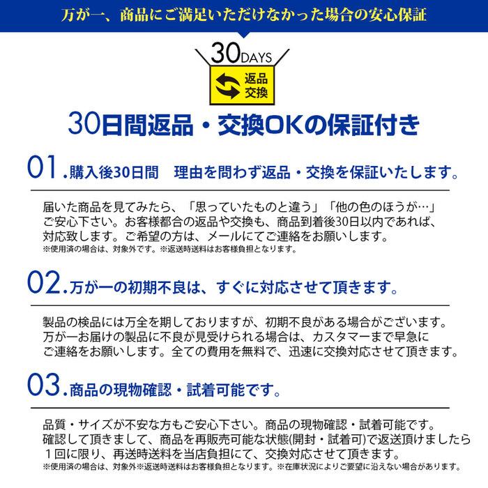 おしゃれ カメラ ストラップ 単色 デジカメ ひも 一眼 |  | 19