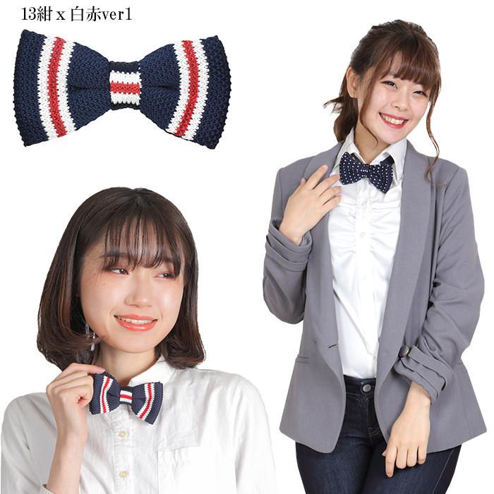 蝶ネクタイ フォーマル 子供 メンズ 第二弾 発表会 |  | 14