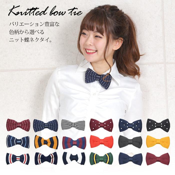 蝶ネクタイ フォーマル 子供 メンズ 第二弾 発表会 |  | 02