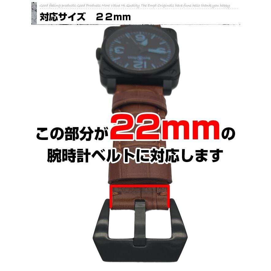 腕時計替え尾錠タイプBR22mmシルバー 22mm イメージチェンジ |  | 07