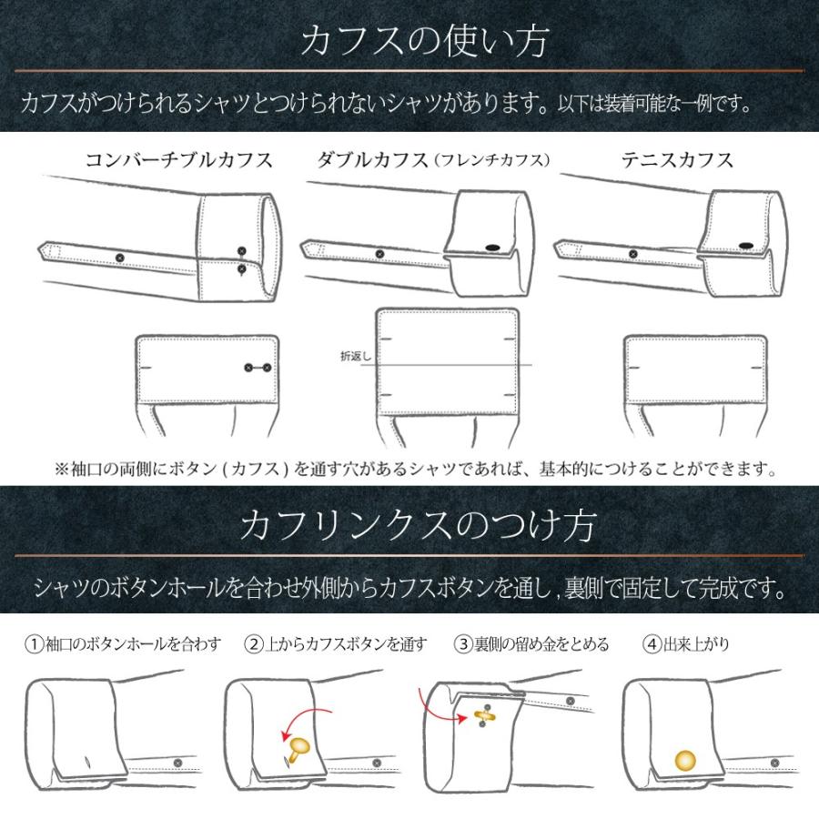 カフス 編込 ボール シルバー カフスリンクス カフスボタン シルバー シンプル フォーマル 男 誕生日 プレゼント 人気 Cuffs |  | 08