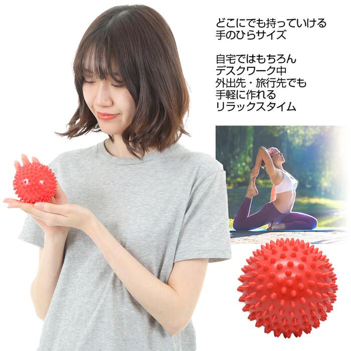 ストレッチボール マッサージボール ヨガ エクササイズ イボイボ 癒し マッサージ フィットネス ボール スポーツ選手 運動 ハンディ |  | 02