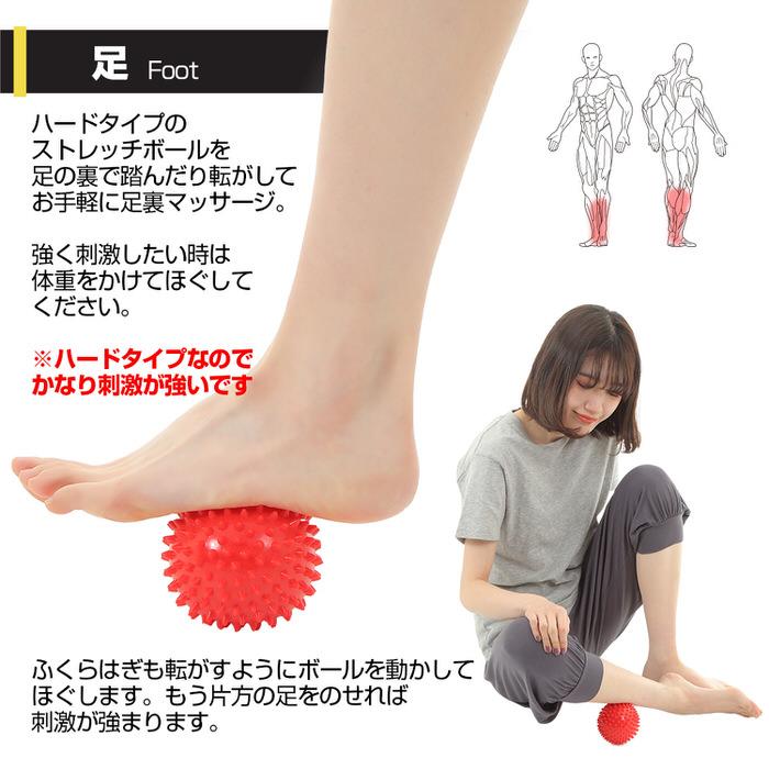 ストレッチボール マッサージボール ヨガ エクササイズ イボイボ 癒し マッサージ フィットネス ボール スポーツ選手 運動 ハンディ |  | 04