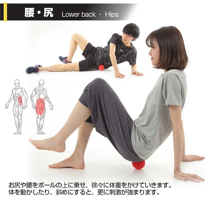 ストレッチボール マッサージボール ヨガ エクササイズ イボイボ 癒し マッサージ フィットネス ボール スポーツ選手 運動 ハンディ |  | 05