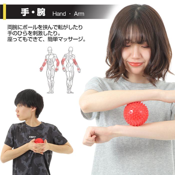 ストレッチボール マッサージボール ヨガ エクササイズ イボイボ 癒し マッサージ フィットネス ボール スポーツ選手 運動 ハンディ |  | 06