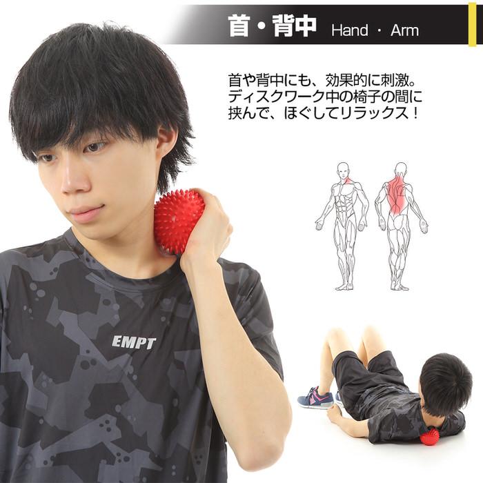 ストレッチボール マッサージボール ヨガ エクササイズ イボイボ 癒し マッサージ フィットネス ボール スポーツ選手 運動 ハンディ |  | 07