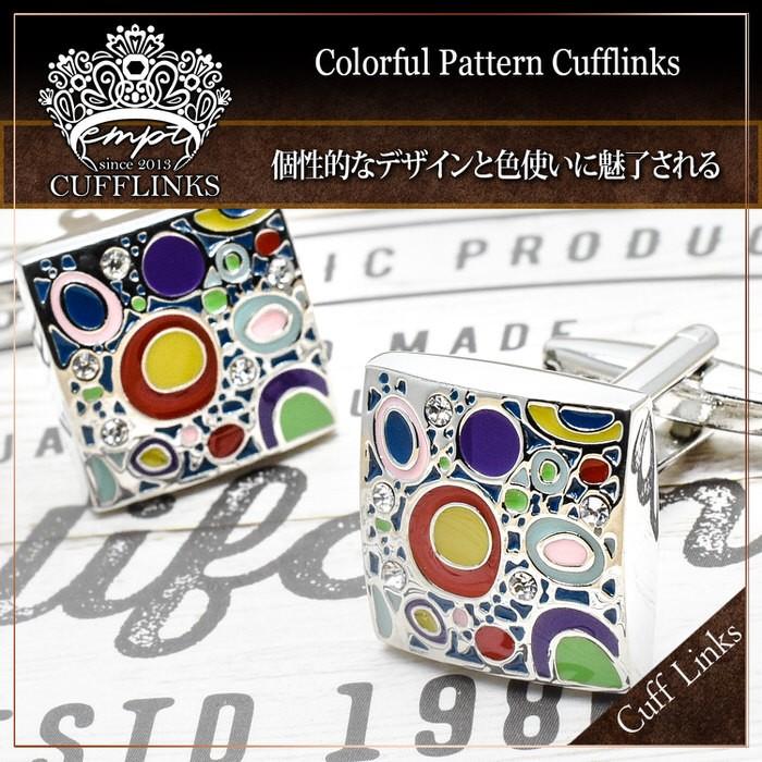 スペシャル模様カフス カフリンクス カフス 色彩 デザイン ファッション 大人の男 パーティー プレゼント ギフト ダブルカフス |  | 01
