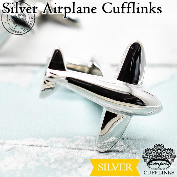 銀製　飛行機型カフリンクス カフス カフスボタン SWANK スワンク 飛行機 シルバー