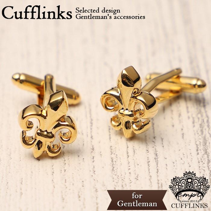 カフス 百合の紋章 ゴールド 金 カフリンクス 目立つ ロック