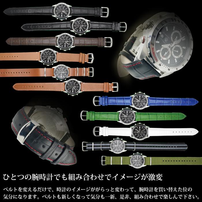 時計ベルト 型押し BR 白ステッチ 革 レザー 22mm 24mm 26mm バンド