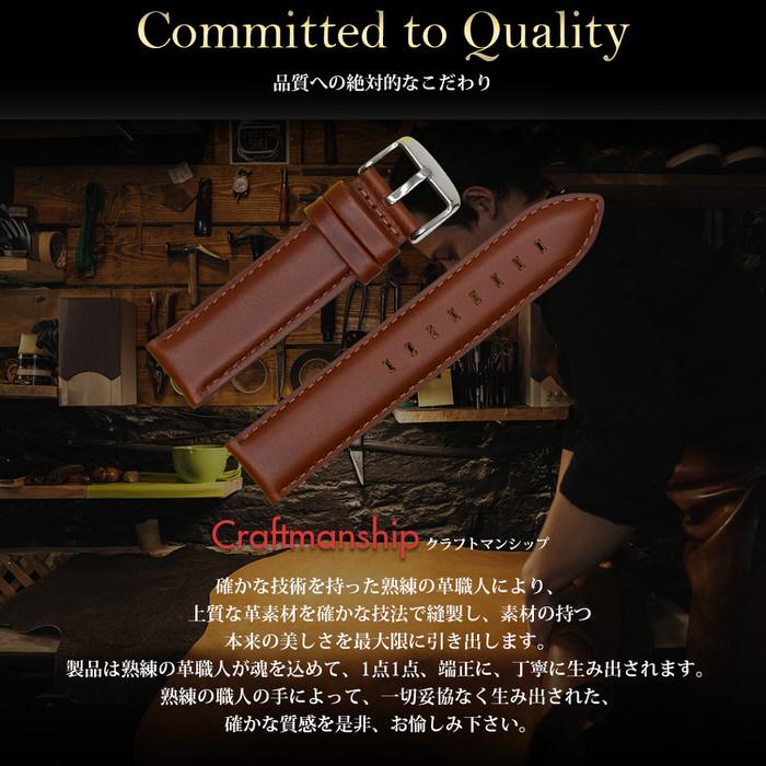 時計ベルト 無地 ステッチ 革 レザー 18mm 19mm 20mm 22mm バンド ベルト 男性 おしゃれ 白 ホワイト 腕時計ベルト 時計 濃茶 ブラウン かっこいい 紳士 紺 ネイ |  | 05