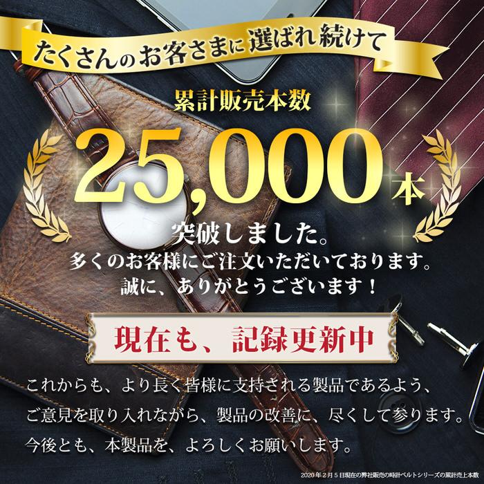 時計ベルト ラバ− シリコン 黒 ブラック 革 レザー 20mm 22mm 24mm バンド ベルト メンズ スポーツ 銀 シルバー 腕時計ベルト 時計 運動 男性 紳士 おしゃれ |  | 09