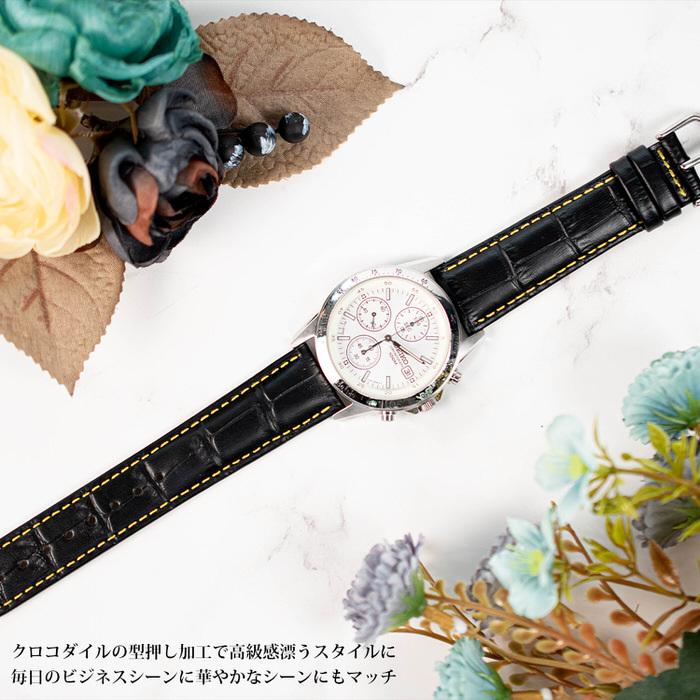 時計 ベルト 腕時計 バンド 黒革 黄 ステッチ パーツ 工具 かっこいい 18mm 20mm 22mm 替えバンド 時計 紳士 バネ棒 部品 おしゃれ |  | 02