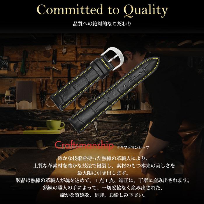 時計 ベルト 腕時計 バンド 黒革 黄 ステッチ パーツ 工具 かっこいい 18mm 20mm 22mm 替えバンド 時計 紳士 バネ棒 部品 おしゃれ |  | 05
